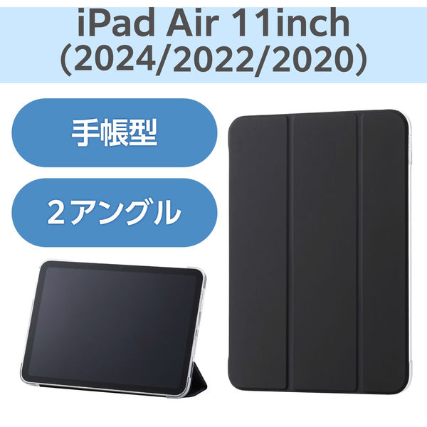 iPad 第9 第8 第7 世代 ケース 第6世代 第5世代 手帳型 ペン収納