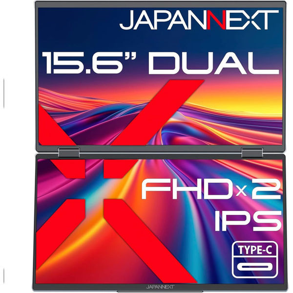 ジャパンネクスト  15.6インチ デュアルモバイルディスプレイ(1920x1080/IPS) JN-DMD-IPS156F（直送品）