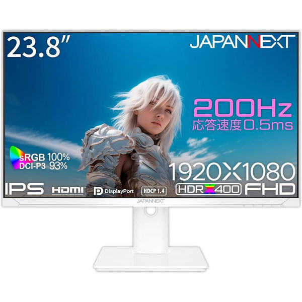 ジャパンネクスト  23.8インチ ゲーミングモニター(1920x1080/IPS/200Hz) JN-IPS238G200F-HSP-W（直送品）