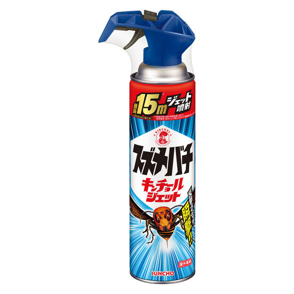 スズメバチ キンチョール ジェット 最長15m噴射 駆除 スプレー