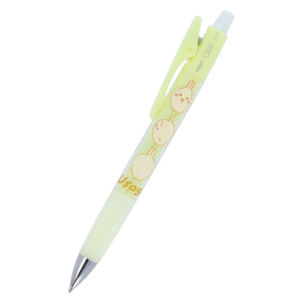 筆記具 M8886325764 詳細ページ | 万年筆 ボールペンなど高級筆記具の販売・買取