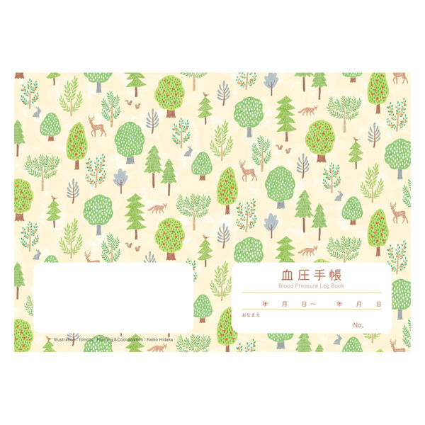 スマイル 血圧手帳 フォレスト グラフタイプ 32p by tomoto  790729 1袋（50冊）