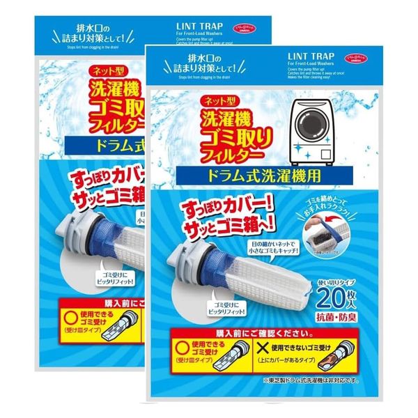 aiai0021様 リクエスト 5点 まとめ商品 Jbali様 リクエスト 2点 まとめ商品 - メルカリ