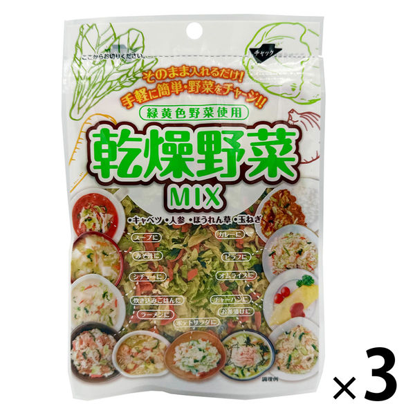 ゆーさん専用 乾燥野菜おまとめ &amp; ドライフルーツ Amazon | 乾燥 フリーズドライ ドリアン マンゴー シューナッツ