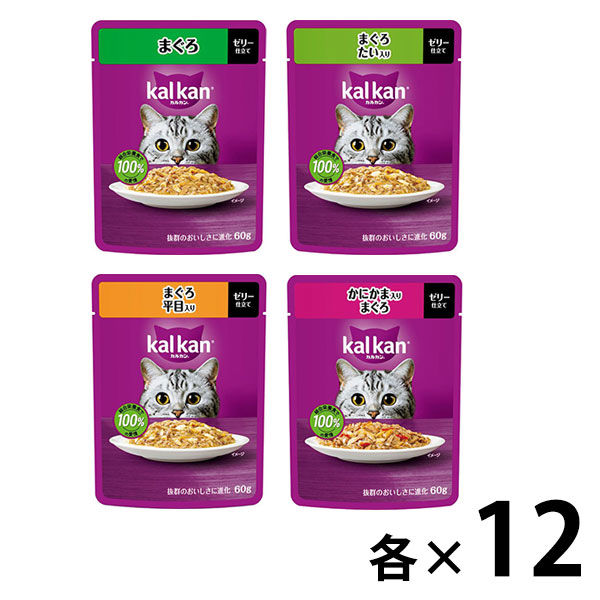 kalkan カルカン 猫 パウチ 108袋 + おまけ カルカン パウチ 2種 まぐろたい白身魚ほたてだし まぐろかつお