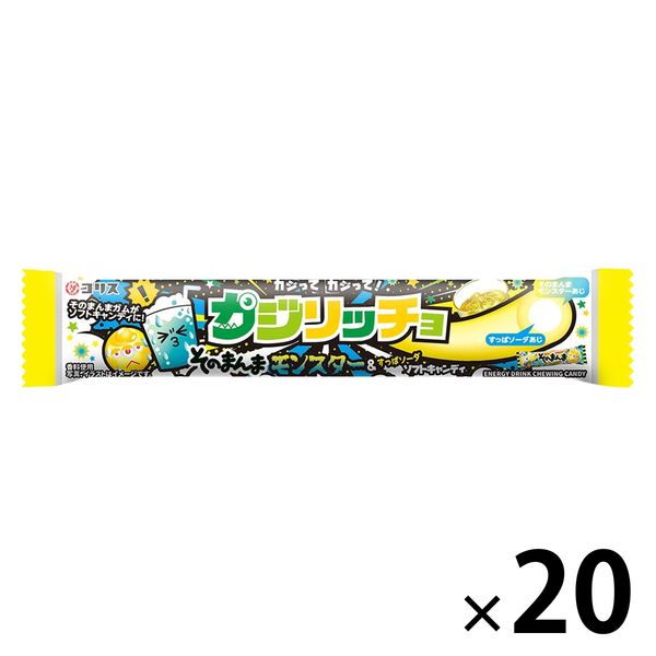 キャン太郎様 リクエスト 2点 まとめ商品 あ太郎様 リクエスト 2点
