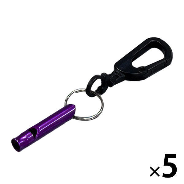 アルミホイッスル パープル 5個セット ホイッスル カラビナ