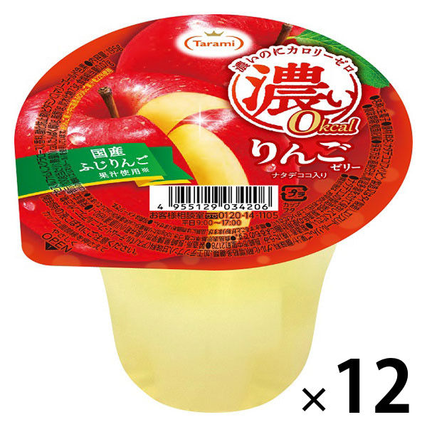 濃い0kcal りんごゼリー195g 12個 たらみ ゼリー - アスクル