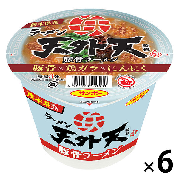 豚骨ラーメン Amazon.co.jp: 東洋水産 マルちゃんZUBAAAN! 博多豚骨ラーメン 3