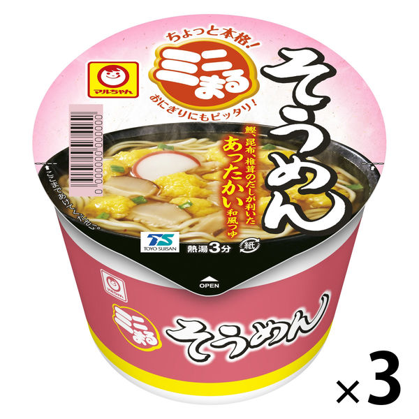 まるまり ミニまる そうめん37g 1セット（1個×3） 東洋水産 - アスクル