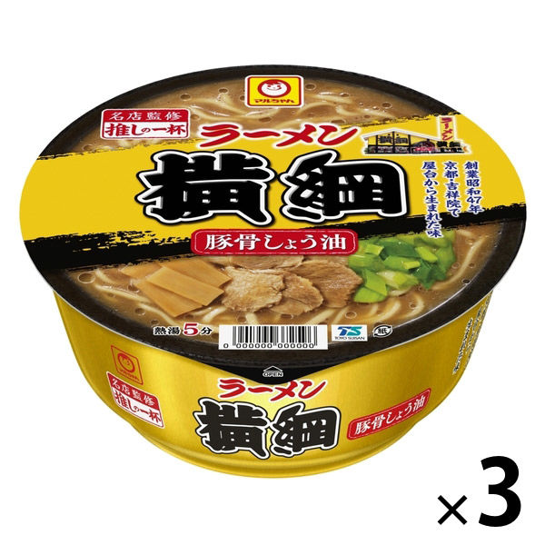 大特数量限定￥26800→25555　１食分￥85 豚骨ラーメンセット 10種類 楽天市場】ギフト 送料無料 新生活応援 博多ラーメン (10食入