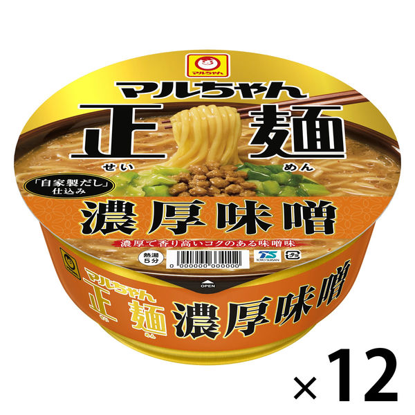 ディスプレイ用 マンUカップ麺 ディスプレイ用 マンUカップ麺