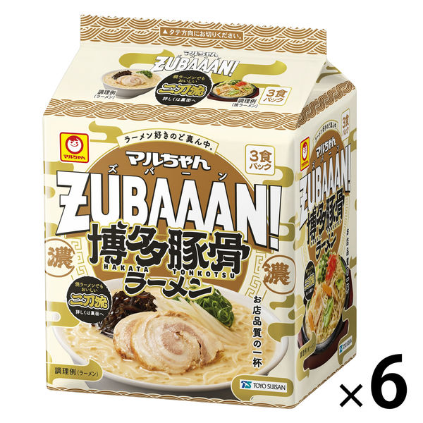 マルちゃんZUBAAAN！ 博多豚骨ラーメン 121gX3 1セット