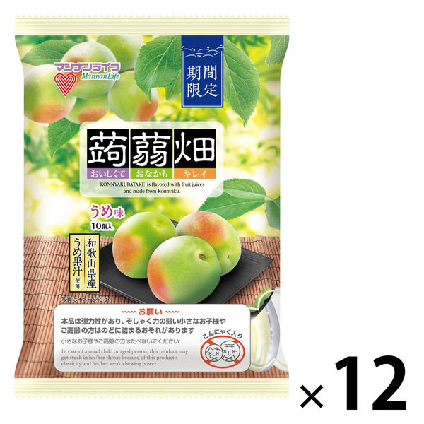 こんにゃくゼリー箱入り【１２０】 ORIHIRO ゼリー こんにゃくゼリー オリヒロ ぷるんと 蒟蒻ゼリー