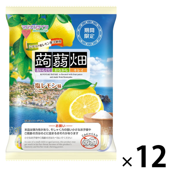 蒟蒻畑 塩レモン味 25g×10個入 12袋 マンナンライフ ゼリー 蒟蒻