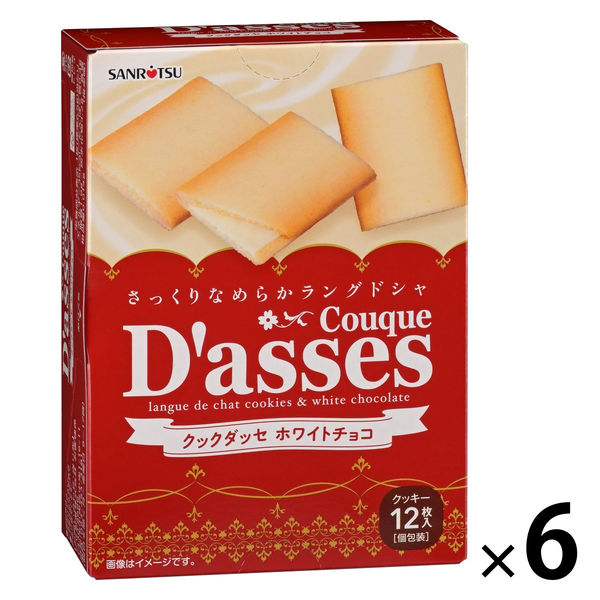 ホワイトチョコレート 16個入り 楽天市場】色づけのできるチョコレート ホワイト / 100g【 冷蔵