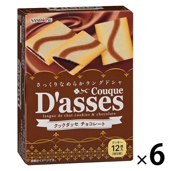 クックダッセ チョコレート 12枚入 6個 三立製菓 クッキー