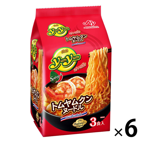 【超歓迎】 YumYum トムヤムクンヌードル 1セット（1袋(3食入)×6） 味の素 ヴァイスシュヴァルツ