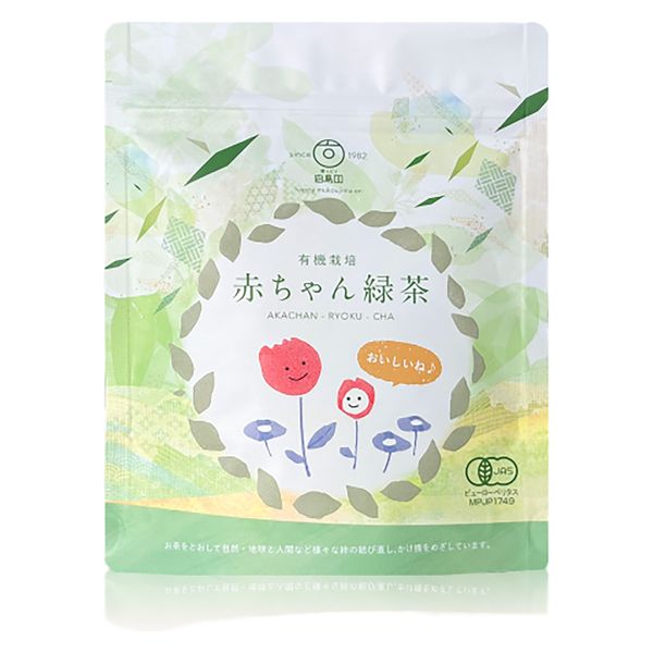 緑茶 祥宝绿茶200g (100茶包) - 美国德成行