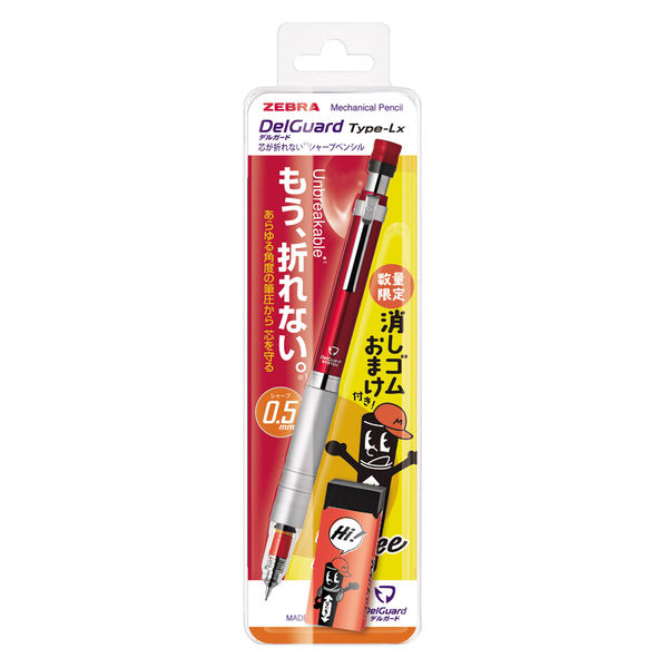 ☆Ray☆専用ページ他の方購入不可‼️‼️ RIKI ギャラリー