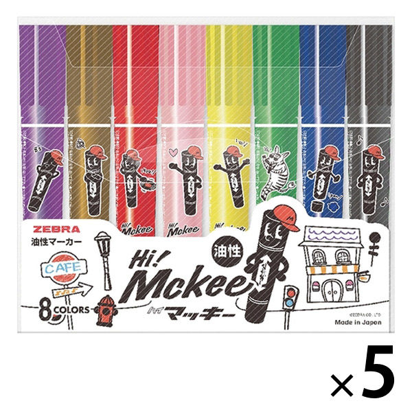 ゼブラ ハイマッキー 8色セット 限定 マッキーキャラクター MC8C