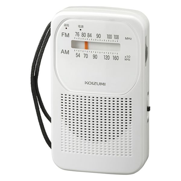 美容コース レベル HARD ラジオ周波数 美容コース レベル HARD ラジオ周波数