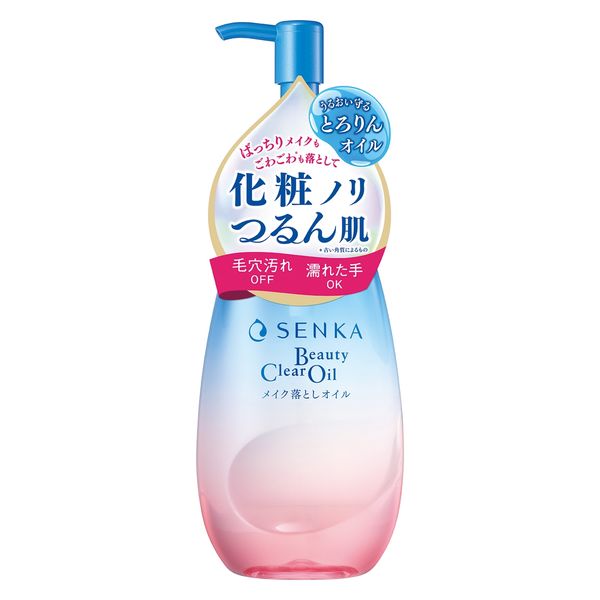 Kohei Umeura のオイルペインティング 105016.jpg
