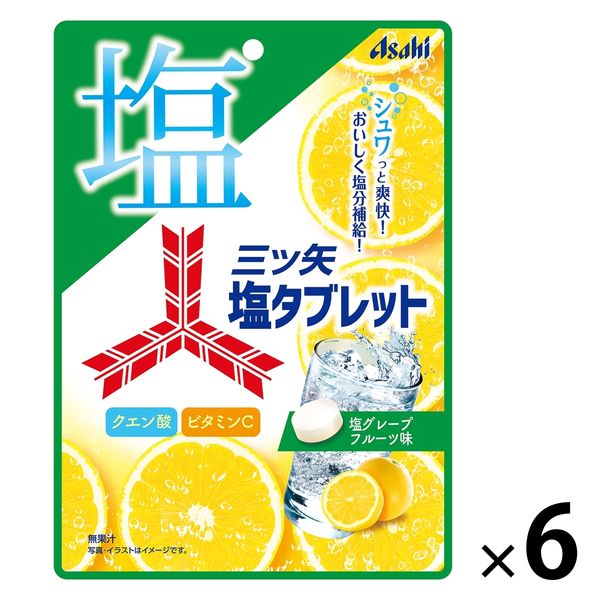 アサヒ様 三ツ矢 塩タブレット 54g 6袋 アサヒグループ食品 塩分補給 塩分