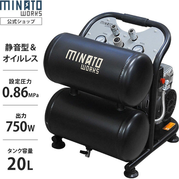 発電機付 コンプレッサー 防音 防音型ディーゼルエンジン発電機 デンヨー ディーゼル発電機