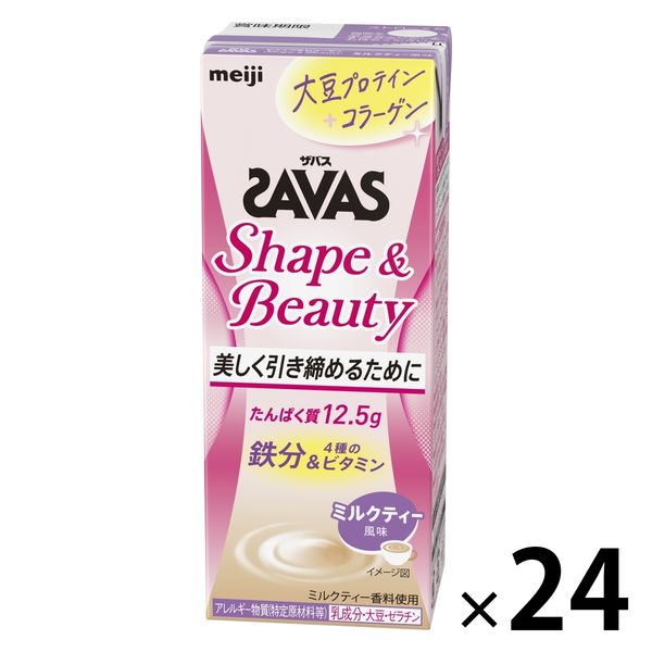 SAVAS - 【moon46】ミルクティー風味　945g  3袋セット 4902777308531a.jpg