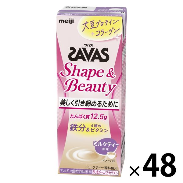 ザバス　プロテイン　ミルクティー風味　4袋 ザバス（SAVAS）Shape＆Beauty ミルクティー風味 48本 明治