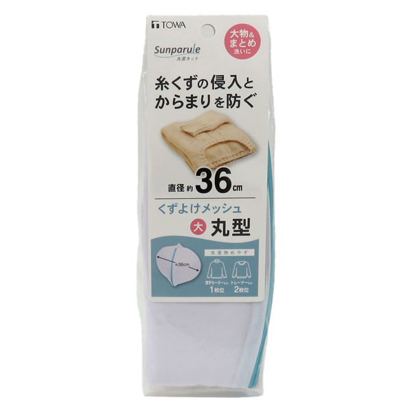 最終値下げ。米子焼き♡ハッピーバンザイ激レア商品 tall-mix_14-000.jpg