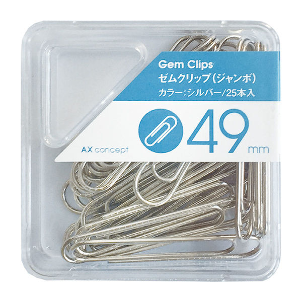 アックスコーポレーション ゼムクリップ ジャンボ 49mm A-GES49
