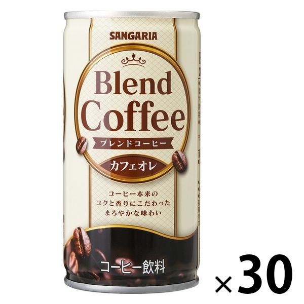 ☆ カフェオレ　さま　専用　☆ 缶コーヒー】サンガリア ブレンドコーヒーカフェオレ 185g 1箱