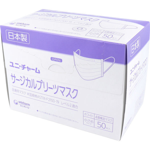 Amazon.co.jp: 日本製不織布マスク ユニ・チャーム サージカル