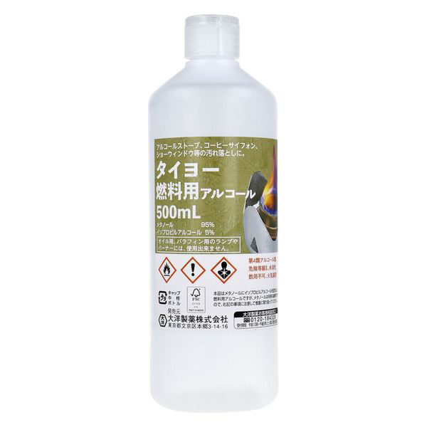 大洋製薬 タイヨー 燃料用アルコール 500mL 4975175063999 1セット(30本)（直送品）