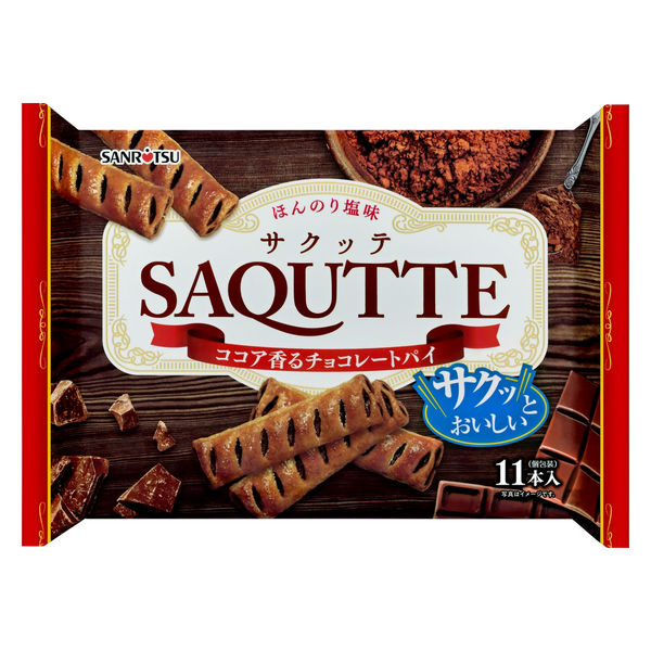 300円多いスーイツチョコ様★専用 数量限定】 クーベルグリッド タイヤチョコレート｜お中元・夏