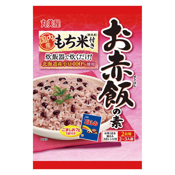 お菓子飯 楽天市場】山口油屋福太郎 北海道フリッターおせん ほがじゃ 3種