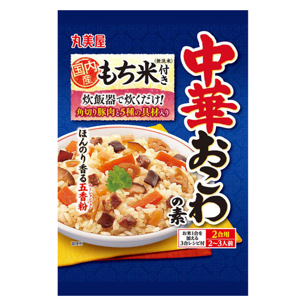 まるもち⑅︎◡̈︎* No.211 アメリカンフラワー プリントフラワークッキー｜大丸松坂屋オンラインストア【公式通販】