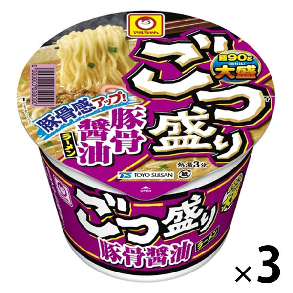 醤油ラーメン様 リクエスト 5点 まとめ商品 旨味溢れる貝出汁醤油ラーメン5食セット - IZAMESHI
