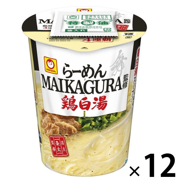 ラーメン らーめんMAIKAGURA監修 鶏白湯97g 1セット（1個×12