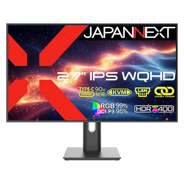 JAPANNEXT 27インチ ワイド液晶モニター 画面回転機能・上下昇降