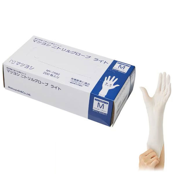 マツヨシニトリルグローブ ライト MY-7582 手袋 感染予防 MY-7582(M)200マイイリ 1梱(200枚入x40箱)（直送品）