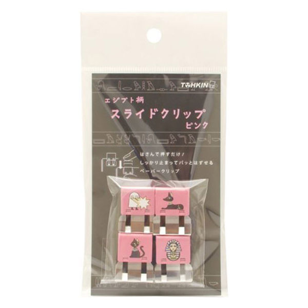 loossemble ヘジュ　センイル　対面サイン会　特典　グリップトック loossemble ヘジュ センイル 対面サイン会 特典 グリップトック