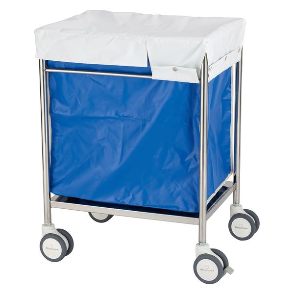 【軒先渡し】松吉医科器械 マツヨシ 蓋付きランドリーカートS MY-WC04S MY-WC04S(586X436X805 1台（直送品）