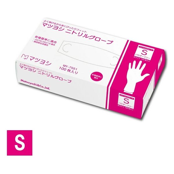マツヨシニトリルグローブホワイトバラMY-7551 手袋 衛生 感染予防 MY-7551(S)100マイイリ 1箱(100枚入)（直送品）