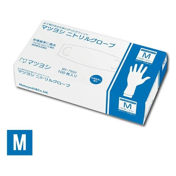 マツヨシ マツヨシニトリルグローブ ホワイト