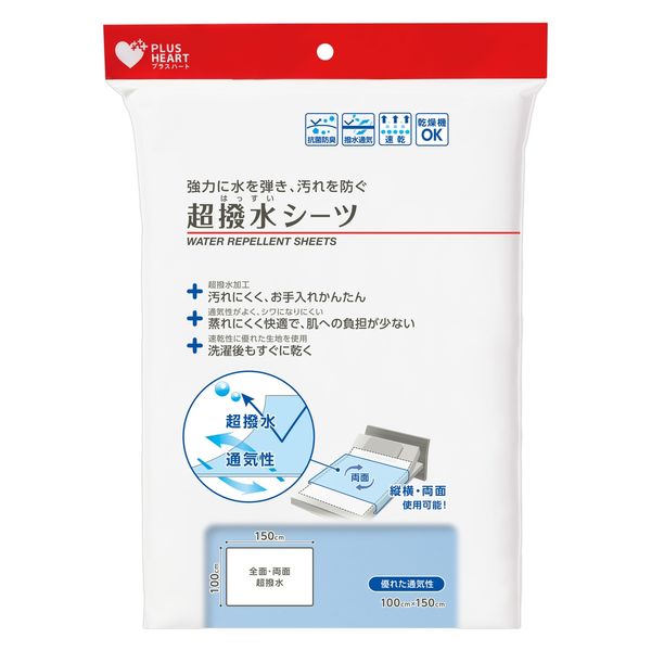 おまめ 適当な価格 Legacy Zero/Zx Man Mega Amazon.com: Collection