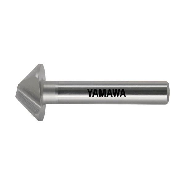 彌満和製作所 ヤマワ マシニングセンタ用カウンタシンク90° CSーQ 4X90 ゚X4 CS-Q-4X90X4 1本 468-8033（直送品）