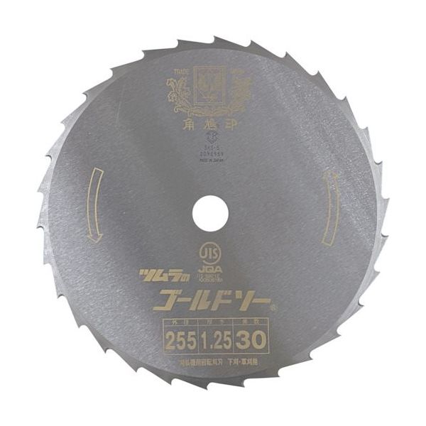 ツムラ 刈払機用刈刃 笹刈刃 ミガキ 280×1.25×30P 1421 1枚 537-1035（直送品）